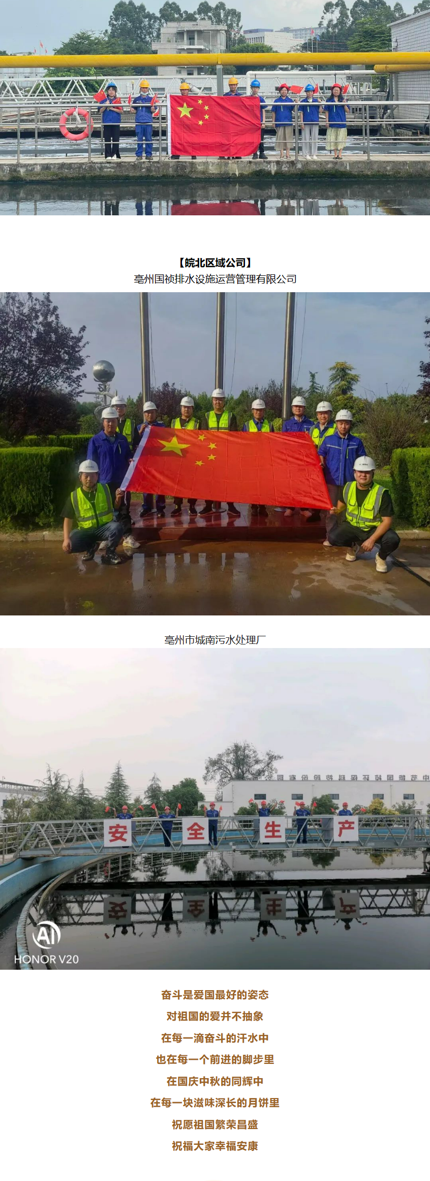彩名堂(中国区)官方网站入口