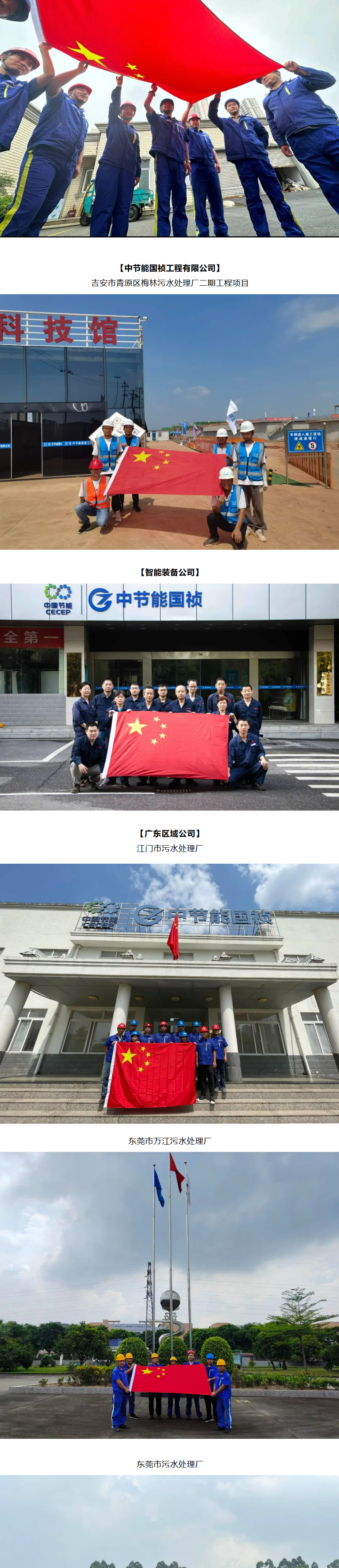 彩名堂(中国区)官方网站入口