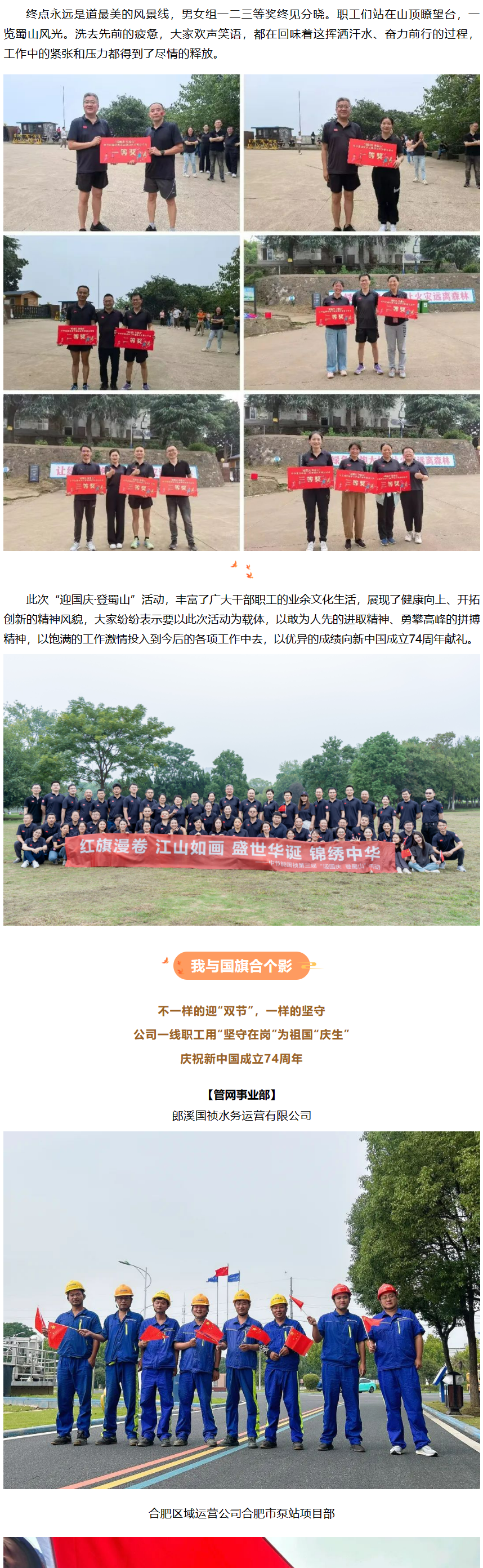 彩名堂(中国区)官方网站入口