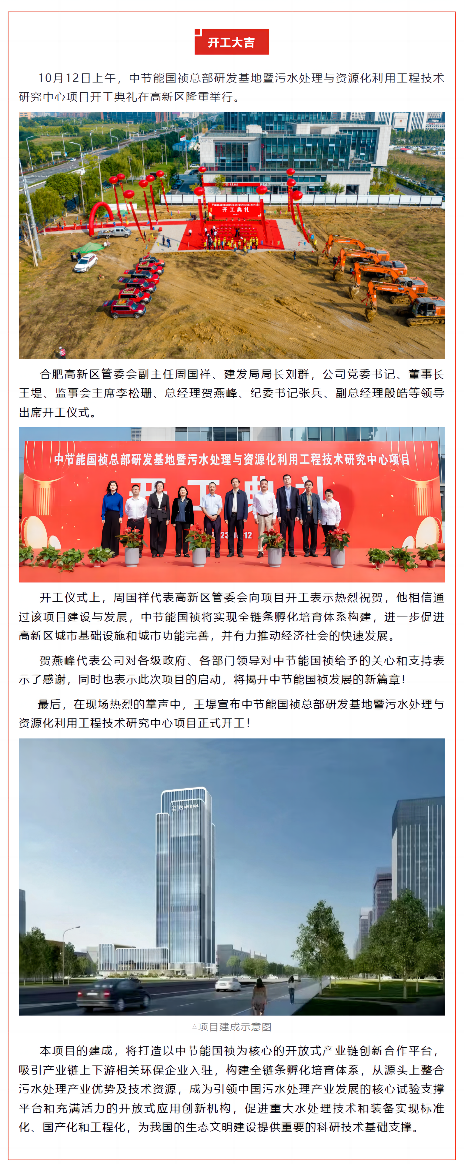 彩名堂(中国区)官方网站入口