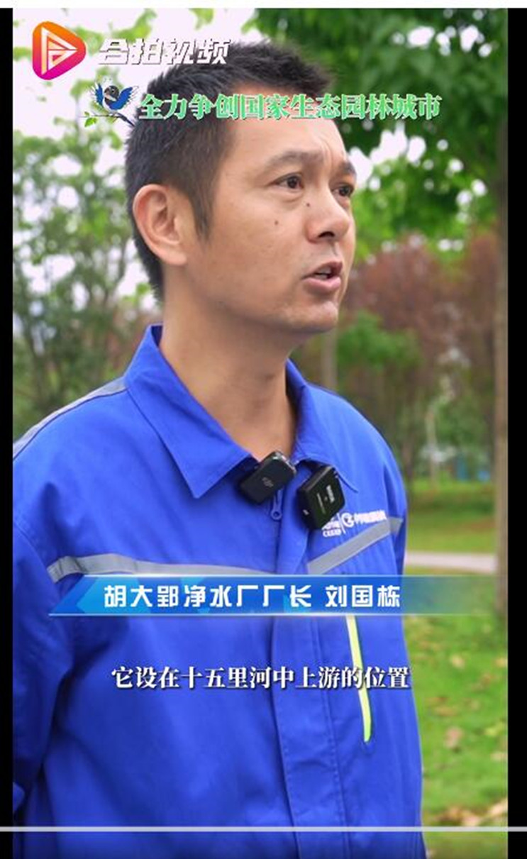 20231018221313_29874 彩名堂(中国区)官方网站入口
