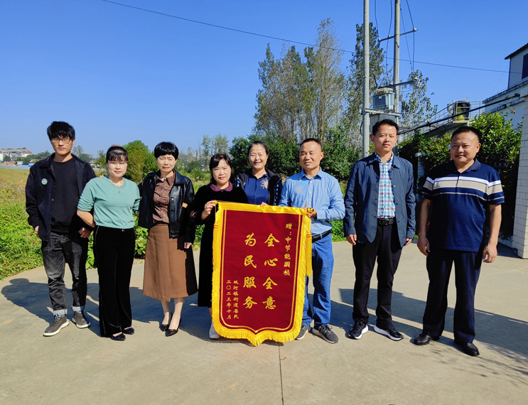 彩名堂(中国区)官方网站入口