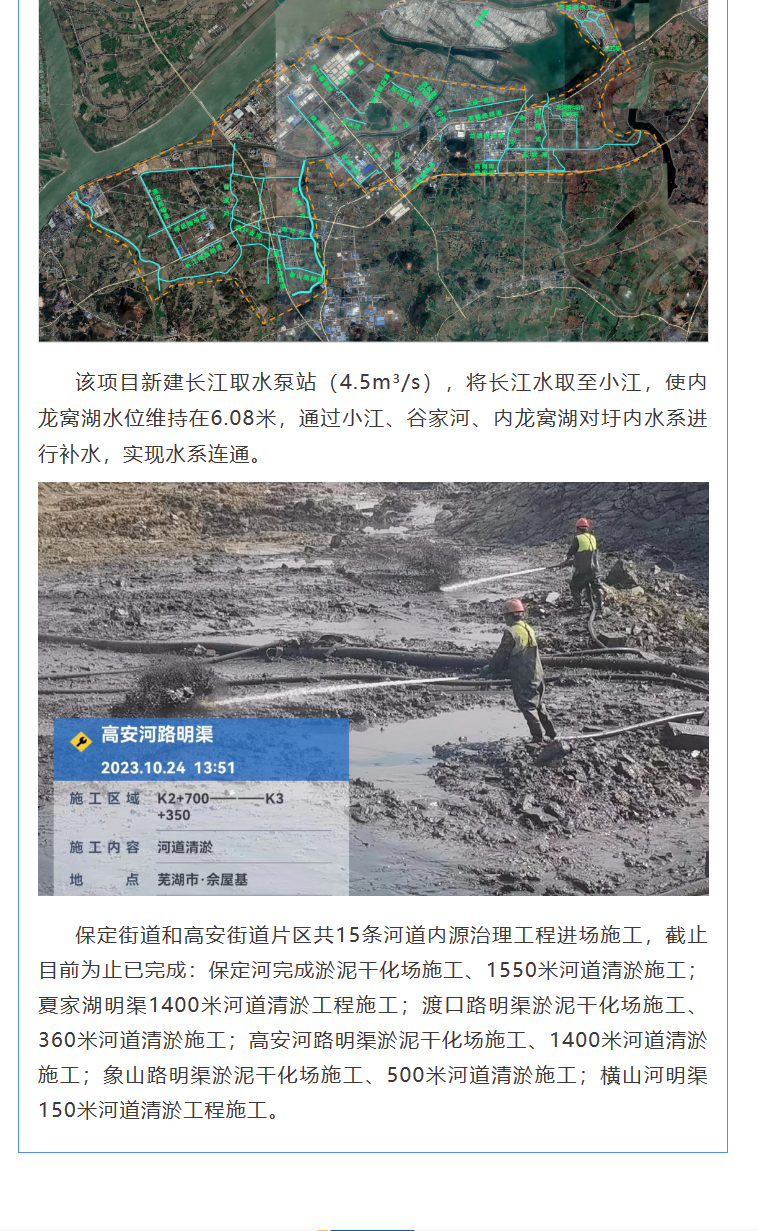 彩名堂(中国区)官方网站入口