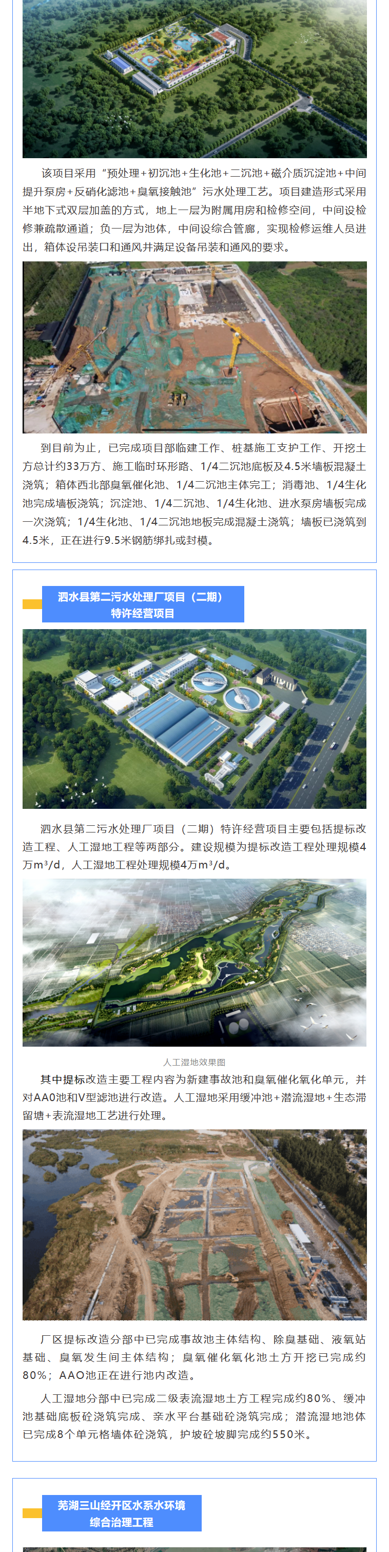 彩名堂(中国区)官方网站入口