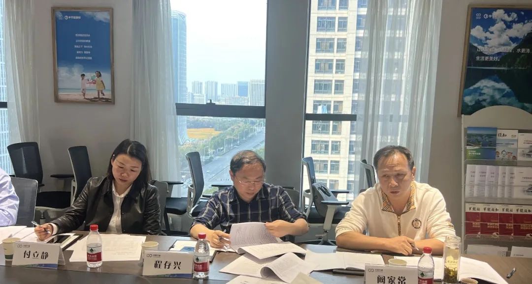 彩名堂(中国区)官方网站入口