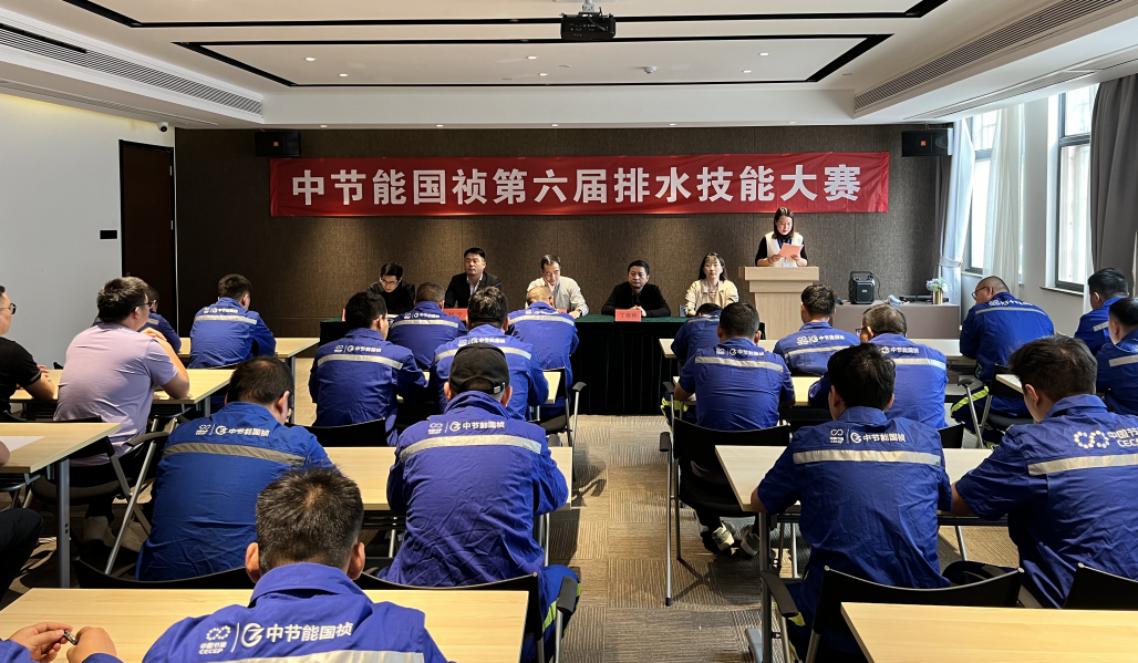 彩名堂(中国区)官方网站入口