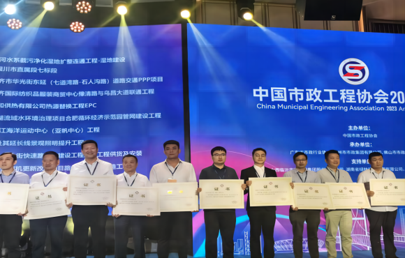 20231205092719_41555 彩名堂(中国区)官方网站入口