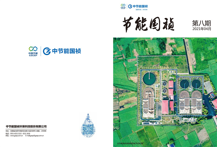 彩名堂(中国区)官方网站入口