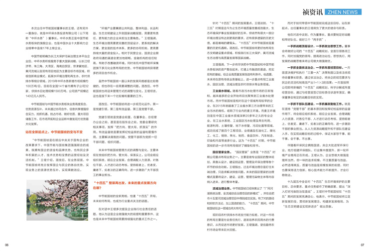 彩名堂(中国区)官方网站入口