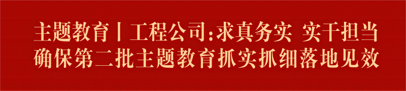 彩名堂(中国区)官方网站入口