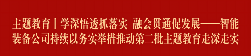 彩名堂(中国区)官方网站入口