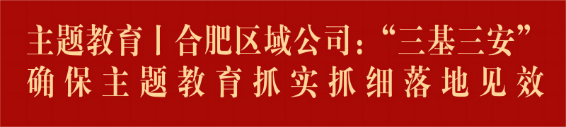 彩名堂(中国区)官方网站入口