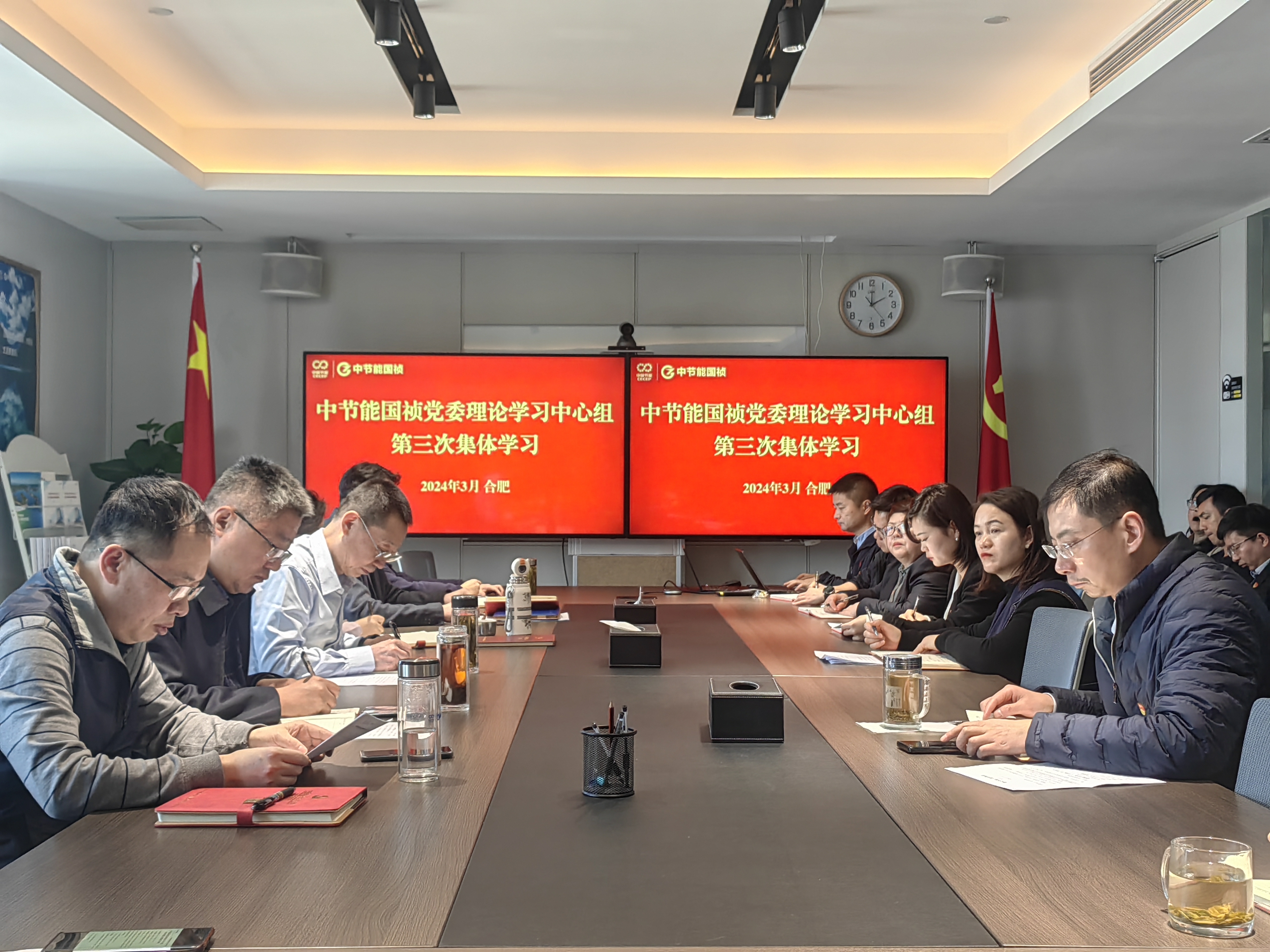 彩名堂(中国区)官方网站入口