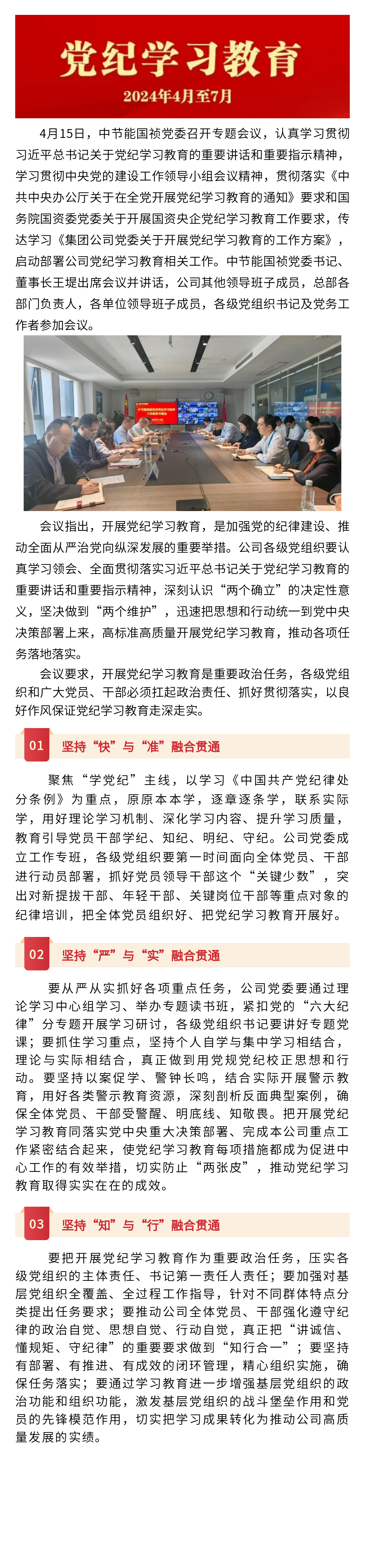 彩名堂(中国区)官方网站入口