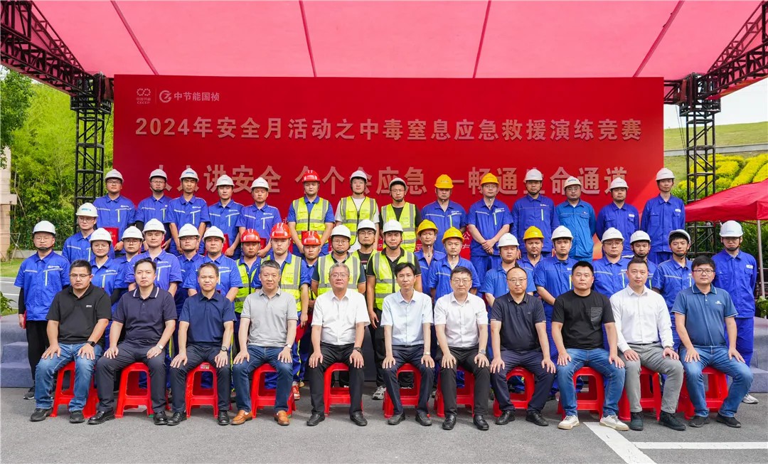 彩名堂(中国区)官方网站入口