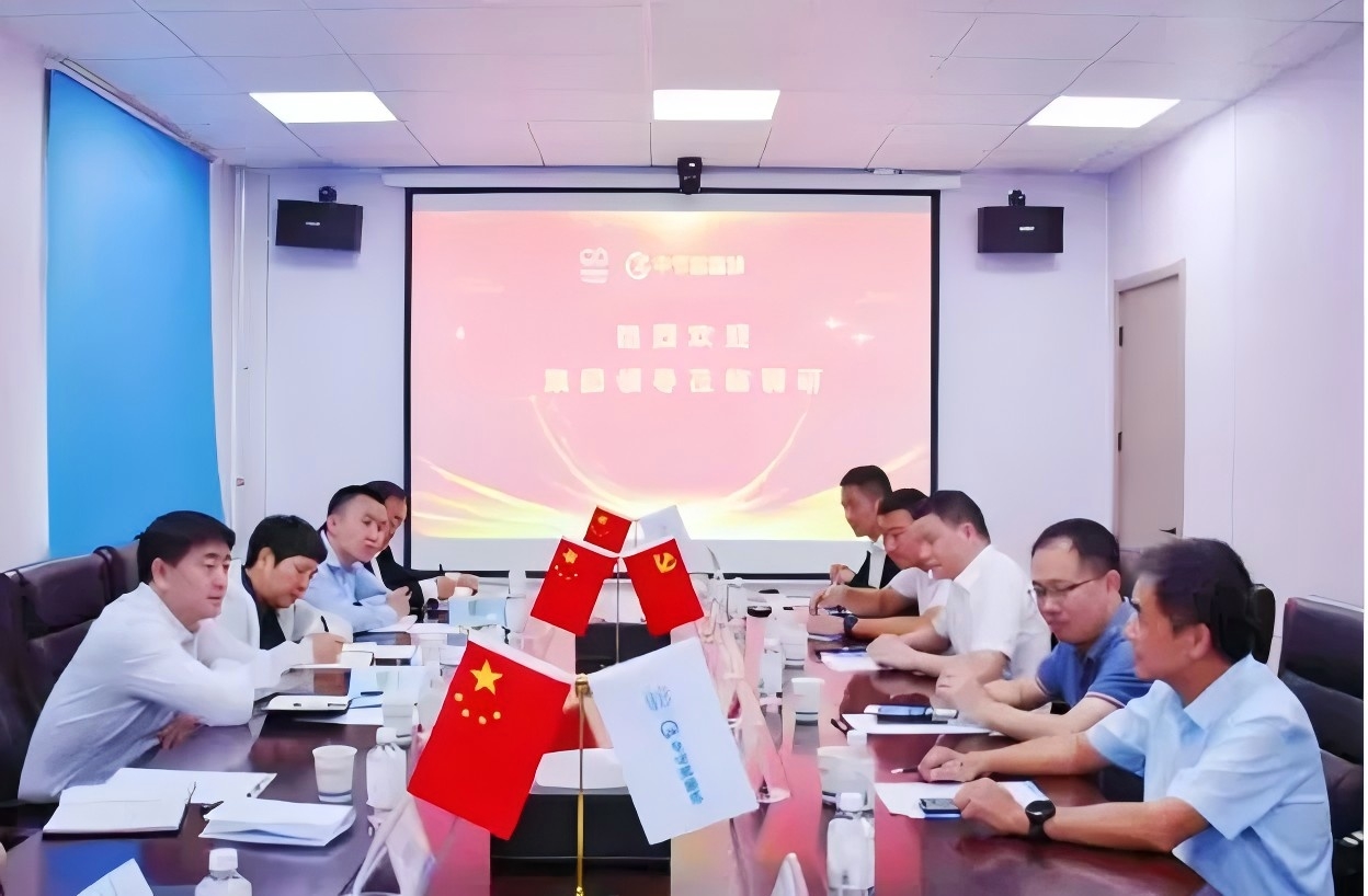 彩名堂(中国区)官方网站入口