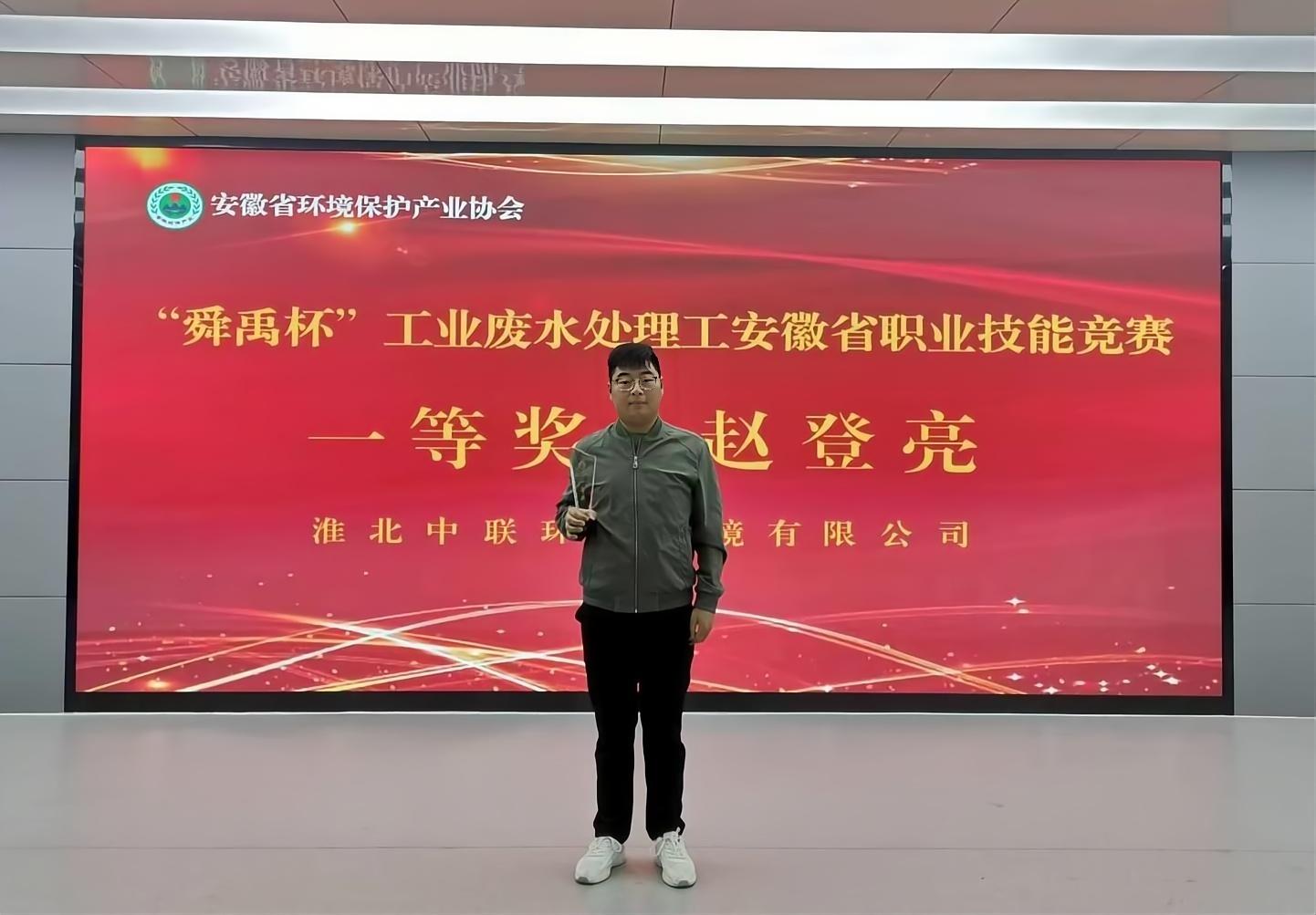彩名堂(中国区)官方网站入口