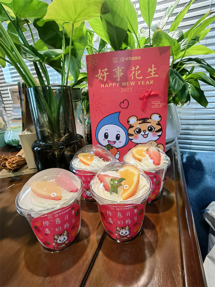 彩名堂(中国区)官方网站入口