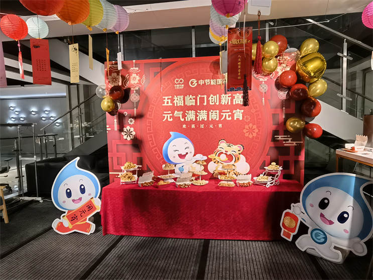 彩名堂(中国区)官方网站入口