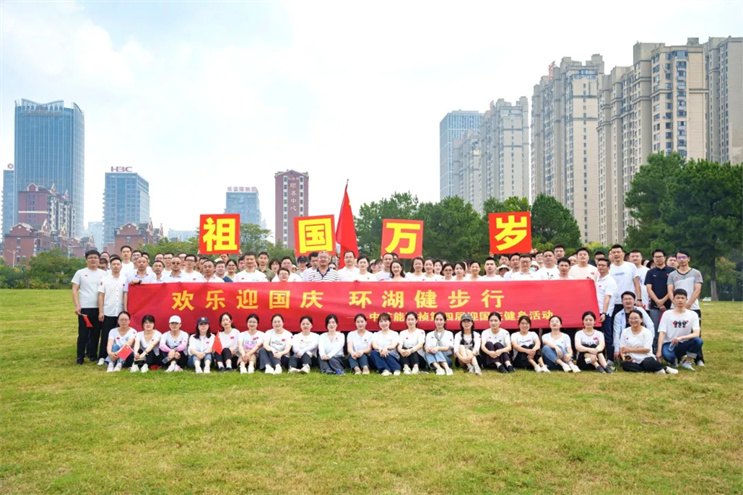 彩名堂(中国区)官方网站入口