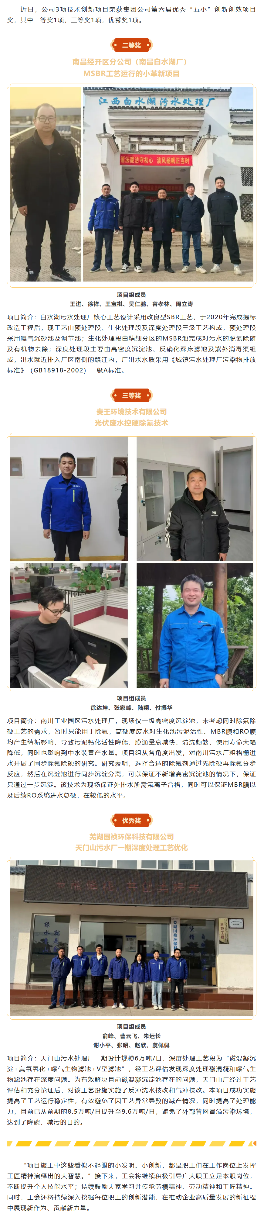 彩名堂(中国区)官方网站入口