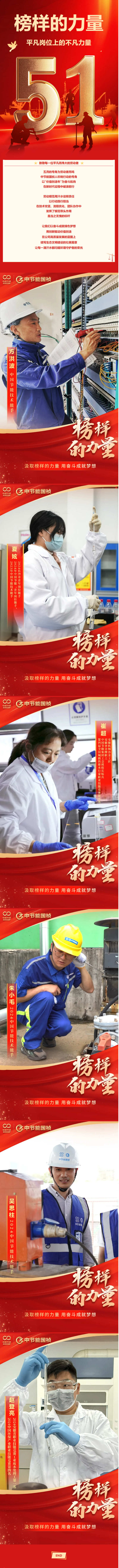 彩名堂(中国区)官方网站入口