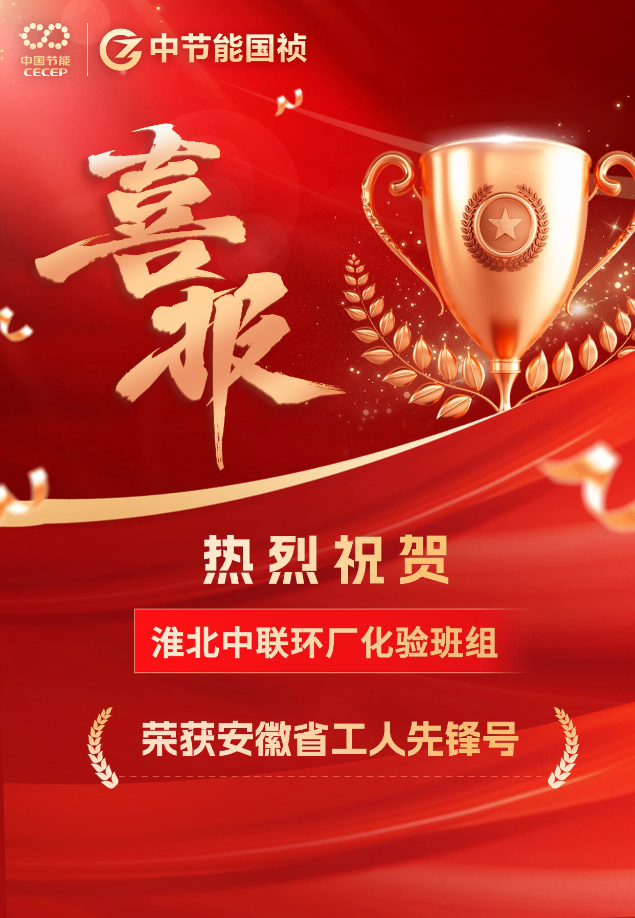 彩名堂(中国区)官方网站入口