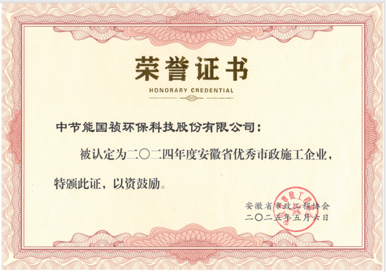 彩名堂(中国区)官方网站入口