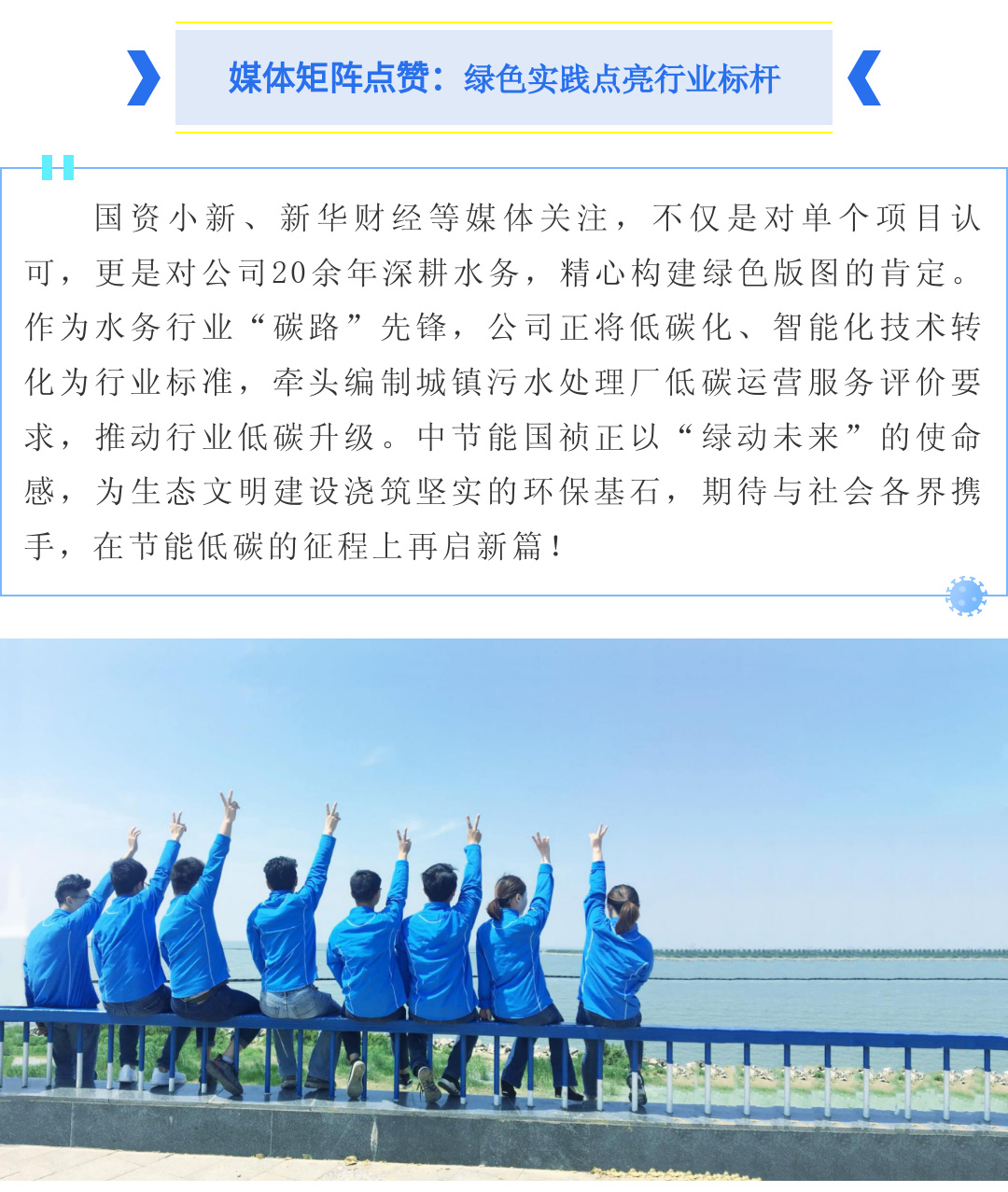 彩名堂(中国区)官方网站入口