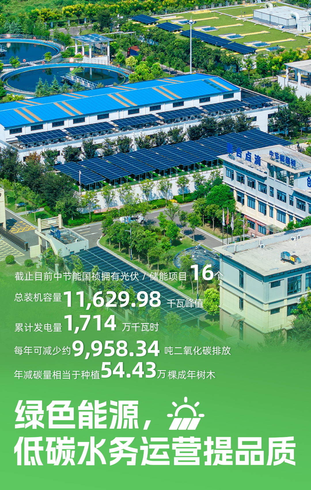 彩名堂(中国区)官方网站入口