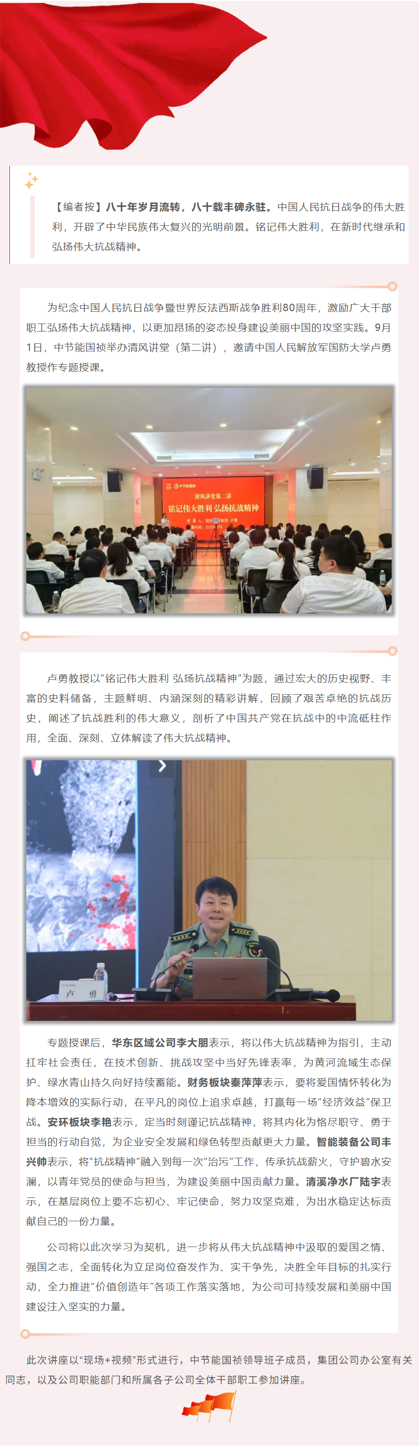 彩名堂(中国区)官方网站入口