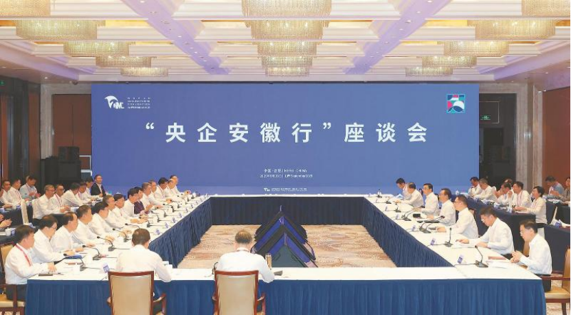 彩名堂(中国区)官方网站入口