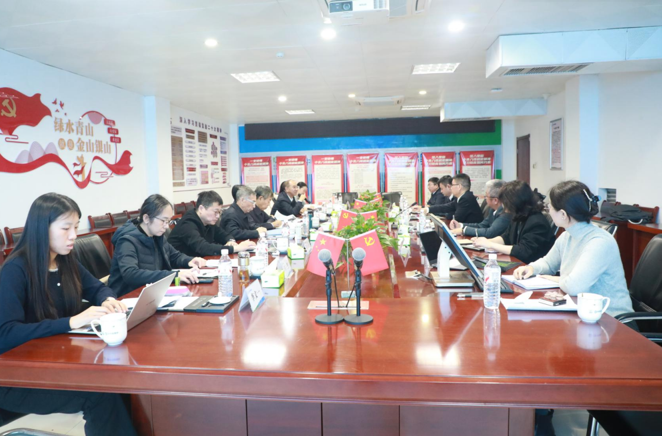 彩名堂(中国区)官方网站入口