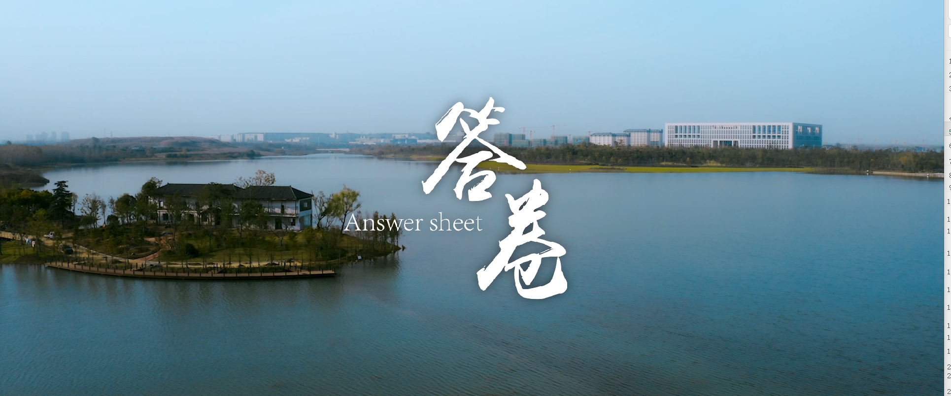 彩名堂(中国区)官方网站入口