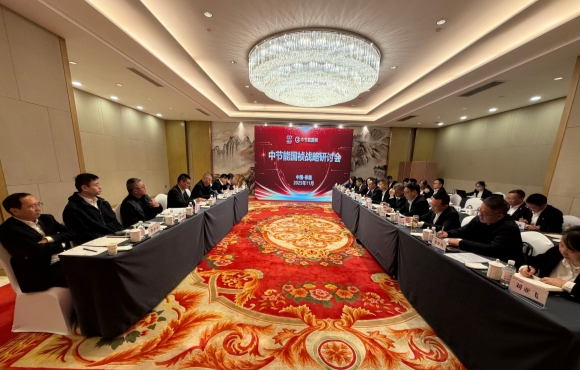 20251123204411_20566 彩名堂(中国区)官方网站入口
