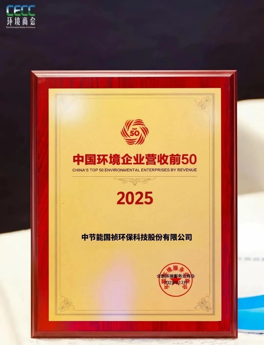 彩名堂(中国区)官方网站入口