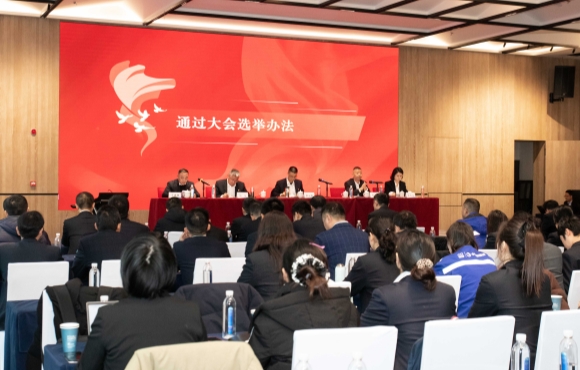 20260126140308_51844 彩名堂(中国区)官方网站入口