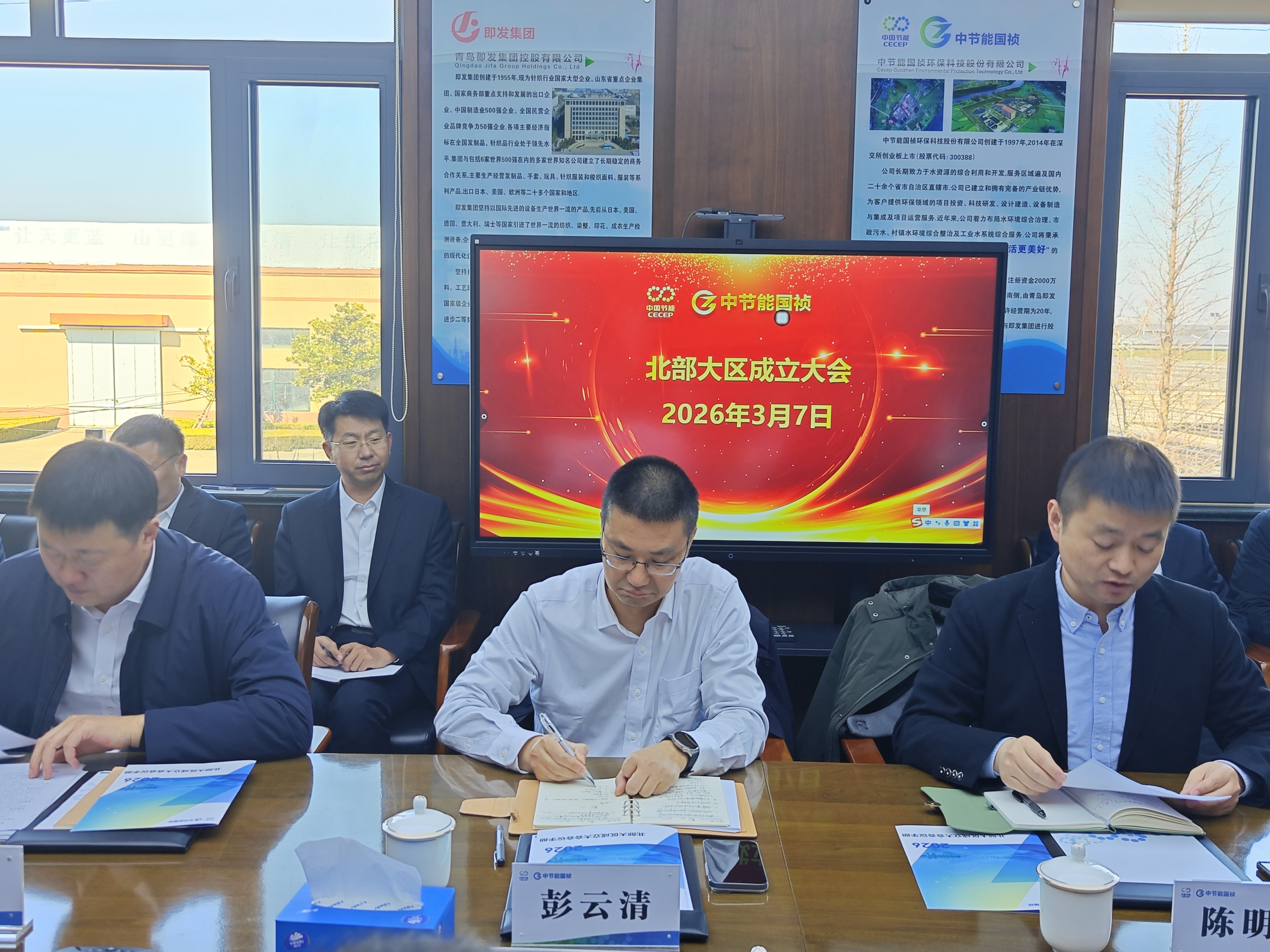 彩名堂(中国区)官方网站入口