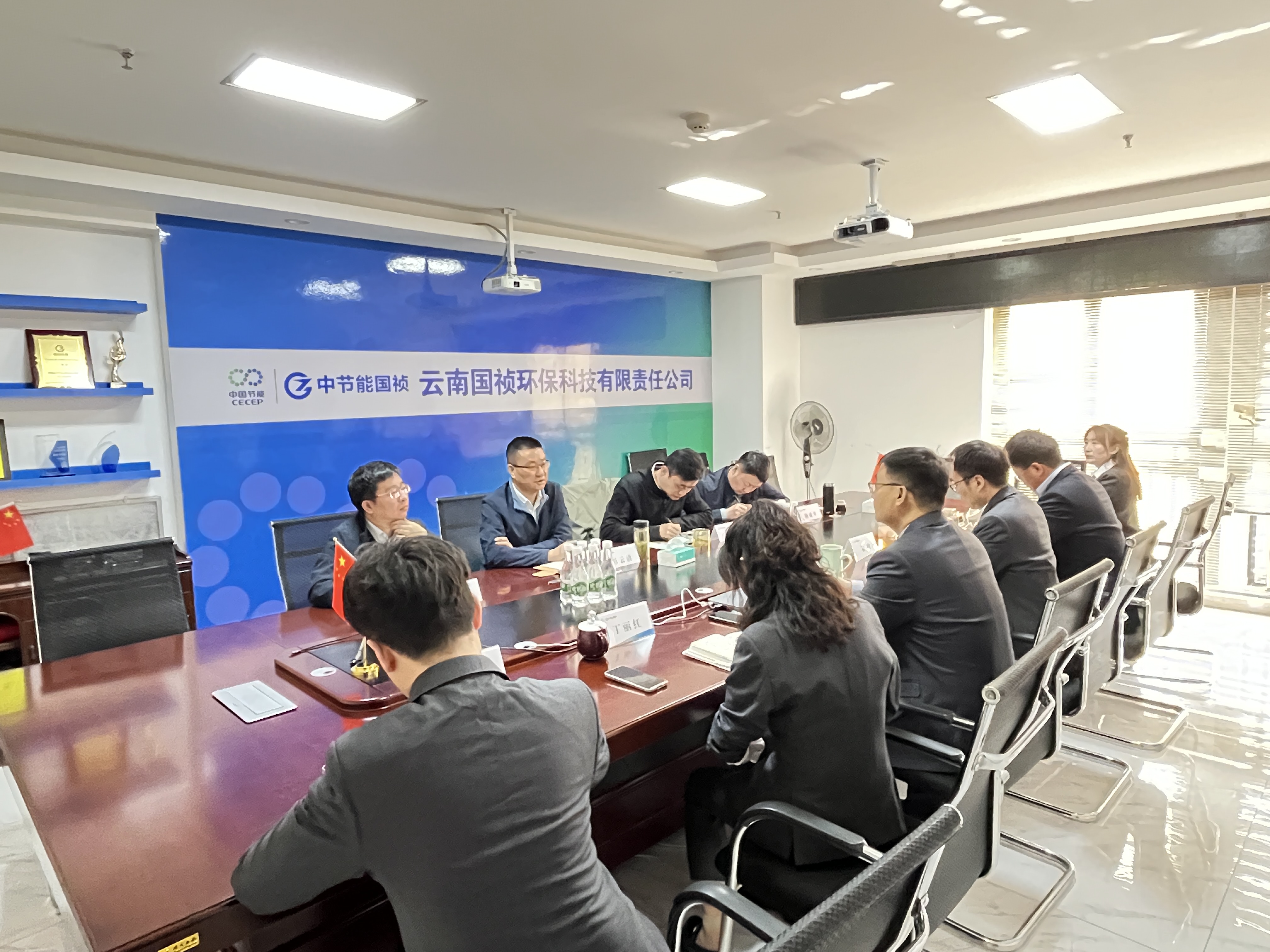 彩名堂(中国区)官方网站入口