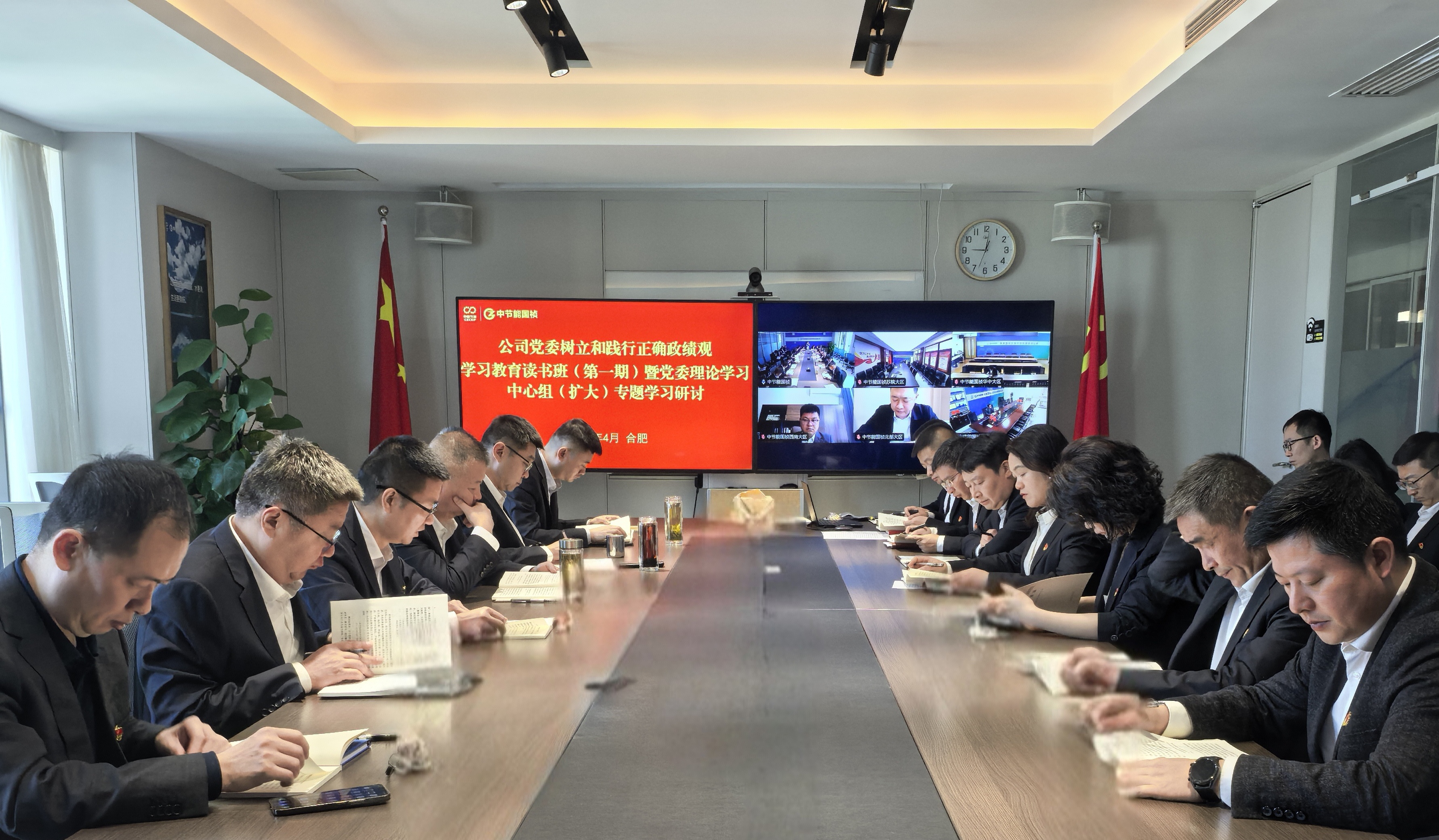 彩名堂(中国区)官方网站入口