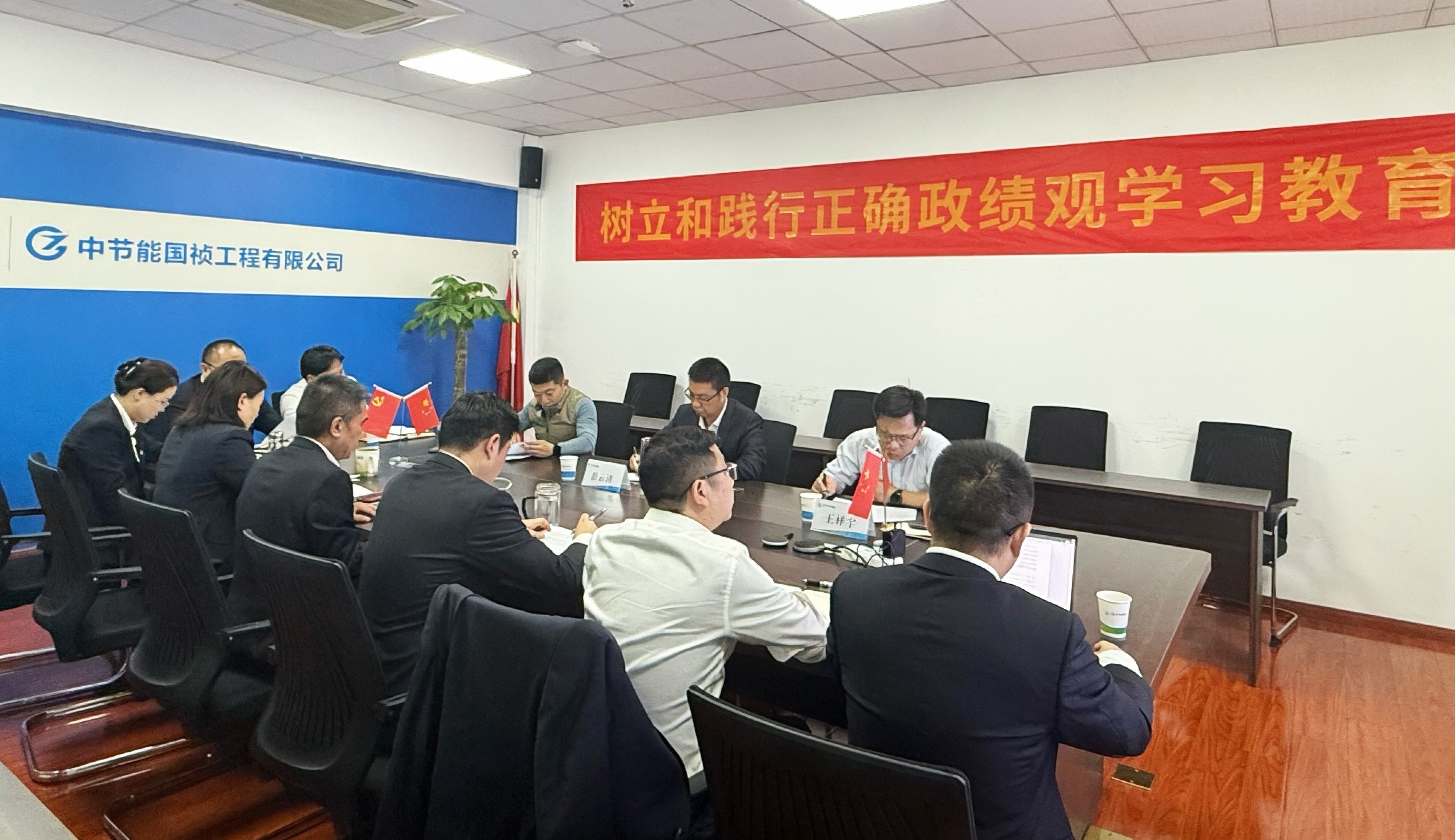彩名堂(中国区)官方网站入口