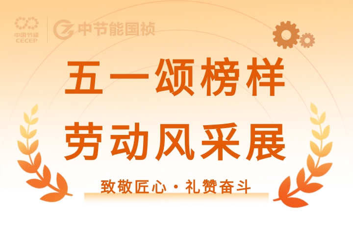 彩名堂(中国区)官方网站入口