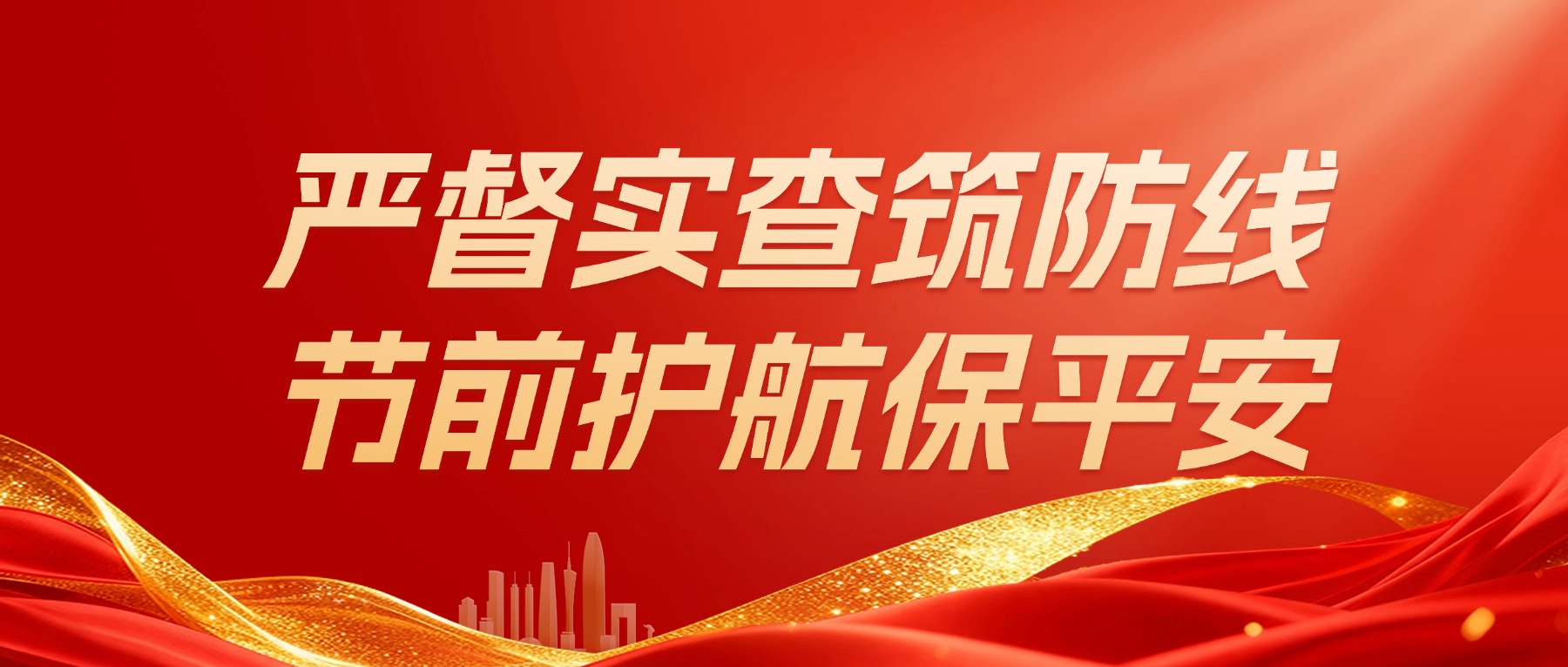 彩名堂(中国区)官方网站入口