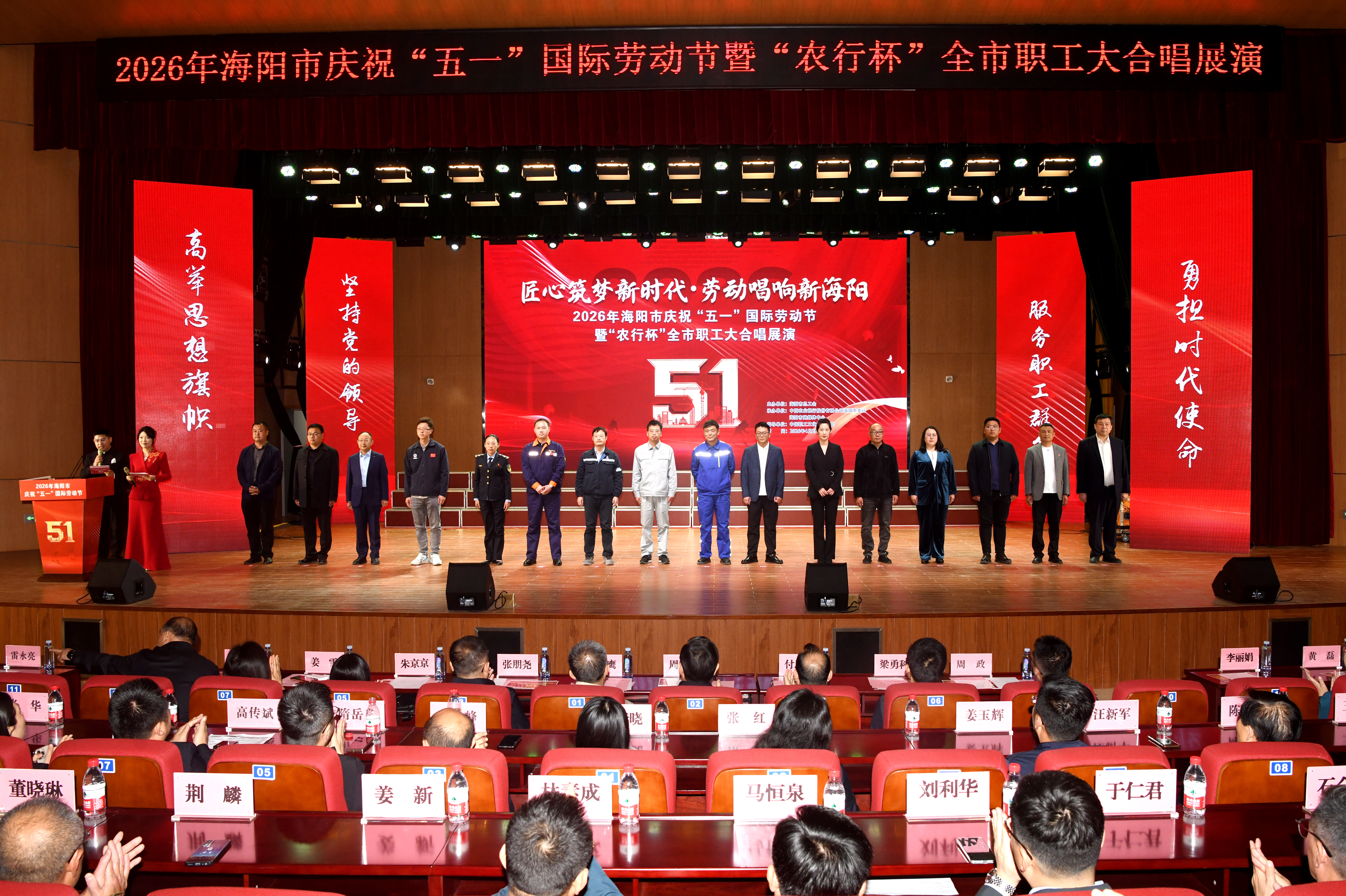 彩名堂(中国区)官方网站入口