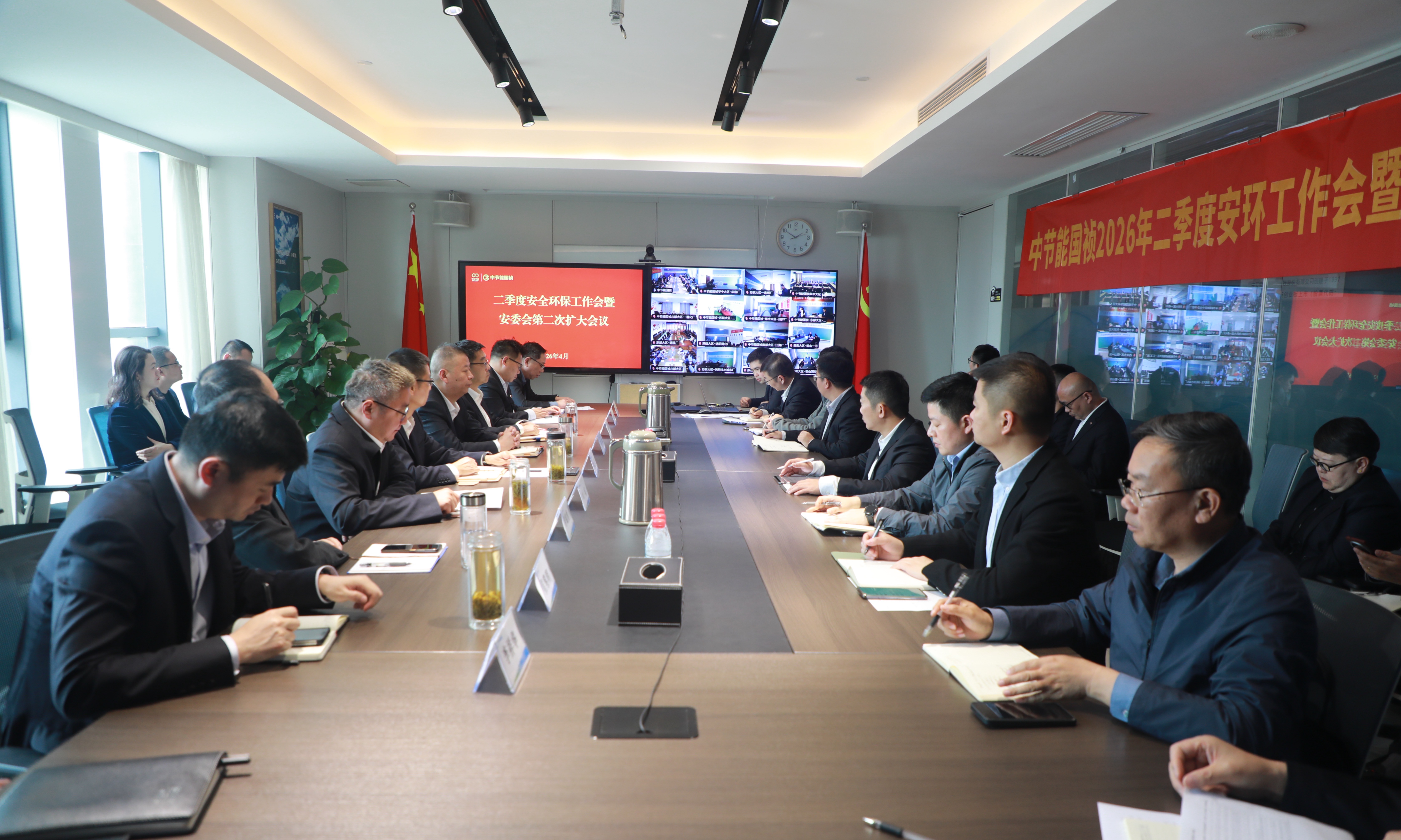 彩名堂(中国区)官方网站入口