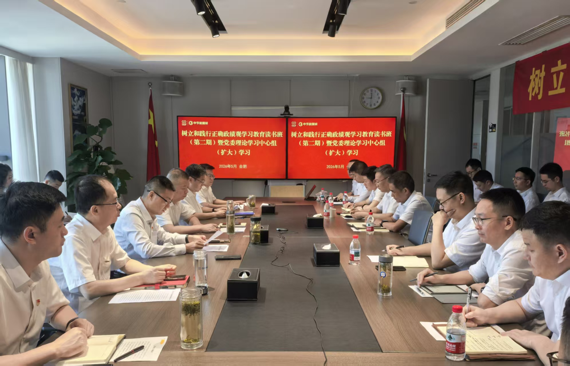 彩名堂(中国区)官方网站入口