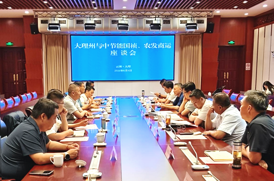 彩名堂(中国区)官方网站入口