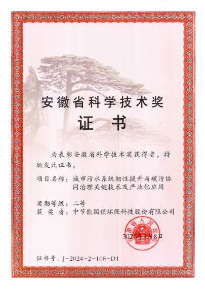 彩名堂(中国区)官方网站入口