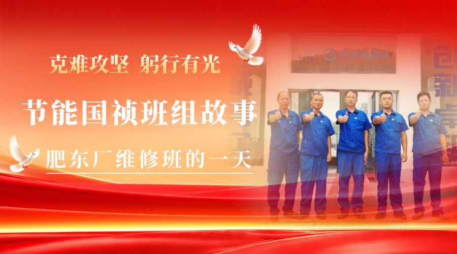 彩名堂(中国区)官方网站入口