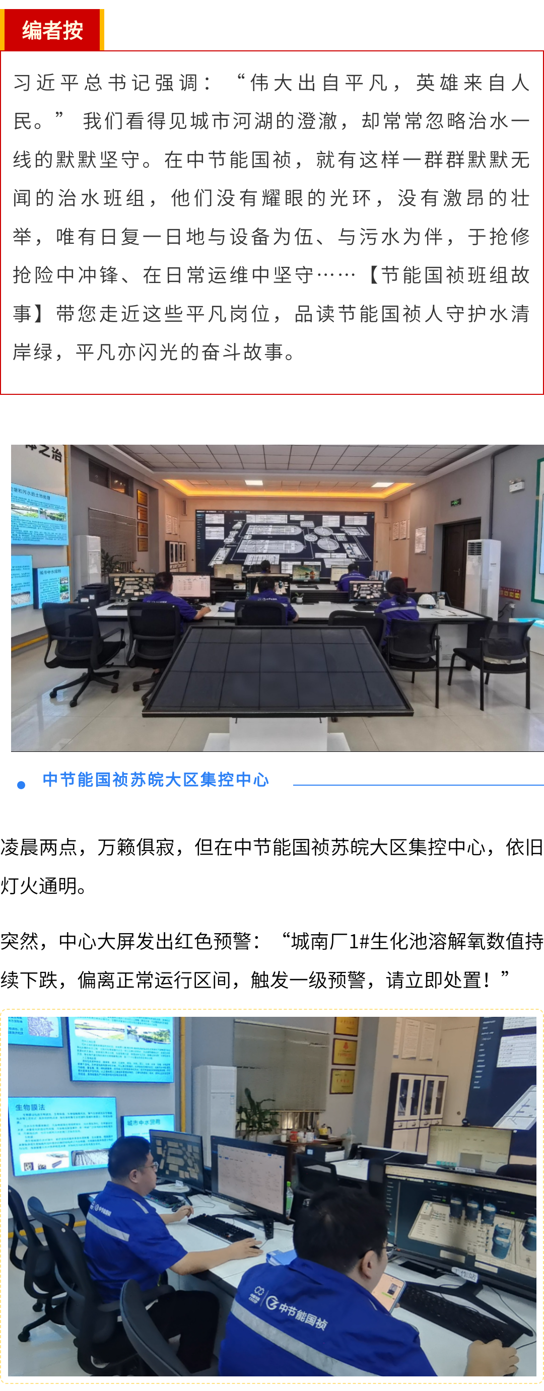 彩名堂(中国区)官方网站入口